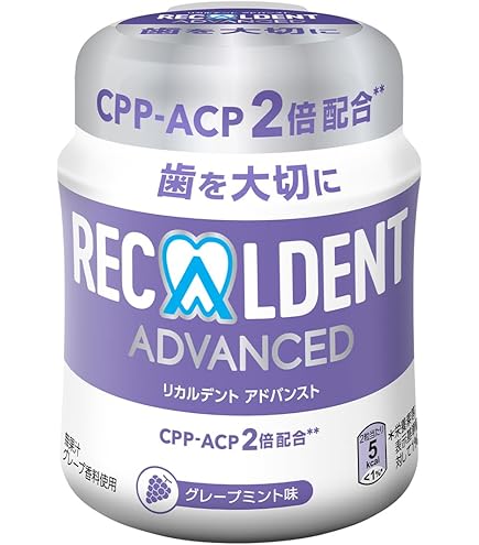 Amazon | リカルデント ジューシーグレープミント BIGボトル ガム