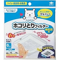 Amazon.co.jp: 東洋アルミ(Toyo Aluminium) ホコリとり