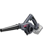 Amazon | リョービ(RYOBI) 充電式ブロワ 14.4V(本体のみ) BBL140
