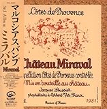 MIRAVAL