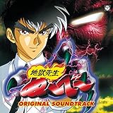 �n���搶�ʁ`�ׁ` �T���g����