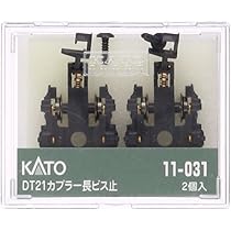 nゲージ KATO鉄道模型オンラインショッピング TR69カプラー長 ビス止