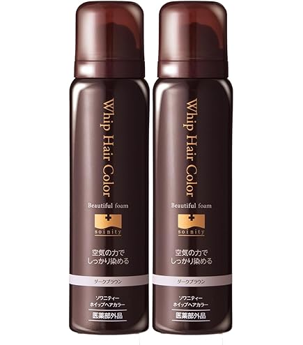 Amazon | LPLP(ルプルプ) ヘアカラートリートメント ブラウン 200g