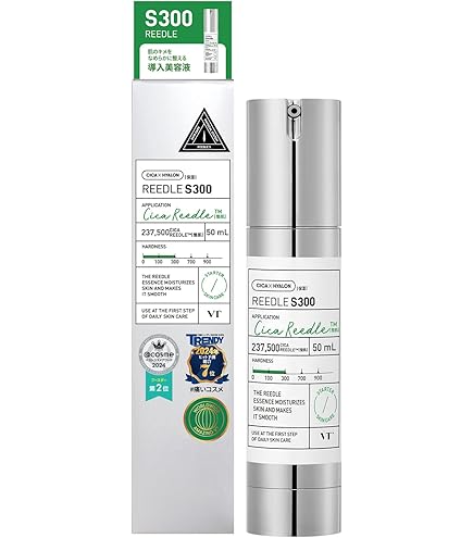 Amazon.co.jp: VTCOSMETICS(ブイティコスメテックス) ホリデーセット