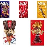 お菓子詰め合わせ 江崎グリコ ポッキー 食べ比べ 5種アソートセット チョコ イチゴ
