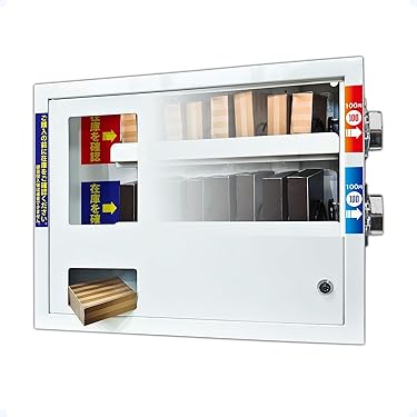 Amazon.co.jp 売れ筋ランキング: 自動販売機・部品 の中で最も人気の