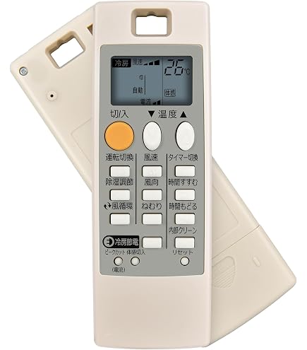 Amazon.co.jp: エアコンリモコン NH191 for MITSUBISHI 三菱 霧ヶ峰