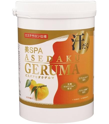 Amazon | 有機ゲルマニウム粉末【50g】Ge132パウダー 温浴専用 入浴剤