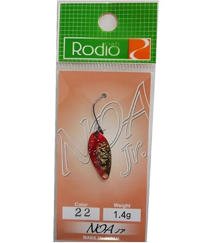 Amazon.co.jp: ロデオクラフト ノア 1.5g 2022 シグネイチャーカラー