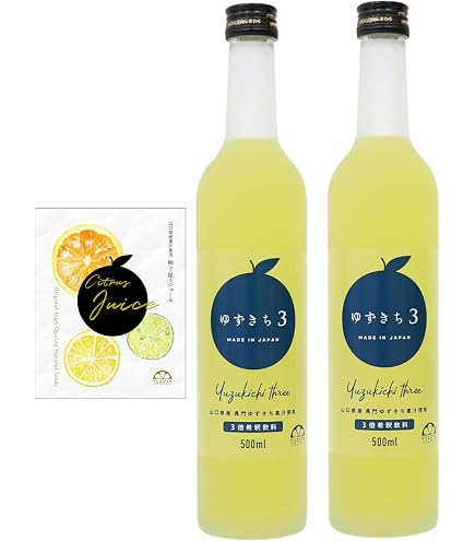 ゆずページ Amazon.co.jp: 【公式発送】ゆず 5倍希釈ジュース（500ml）2本 柚子屋