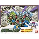 BB戦士 (42) 殺駆三兄弟