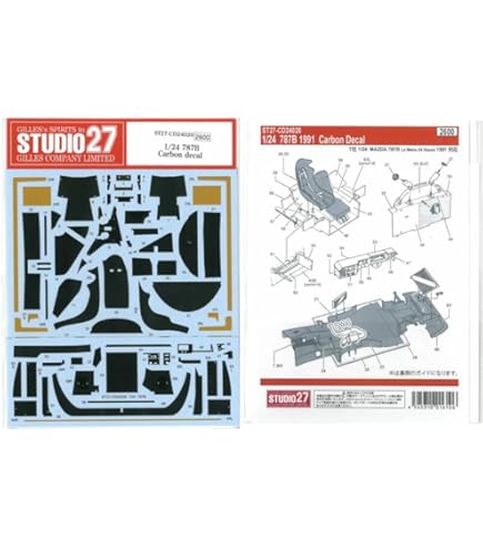 Amazon | 【STUDIO27/スタジオ27】1/24 マツダ 787B CHARGE #55