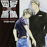 �h���}CD �l���~�x��-�V���O���E�}�C���h-