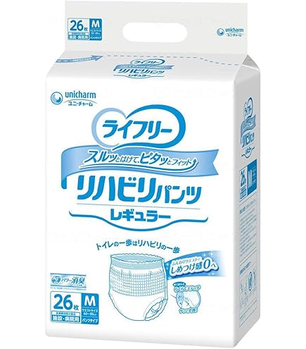 Amazon | ライフリーかんたん装着パッド レギュラー 54枚 | ライフリー