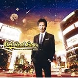 Get Real Love~GOLDFINGER’009~