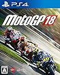 MotoGP 18 【Amazon.co.jp限定】オリジナルPC&スマホ壁紙 配信 - PS4