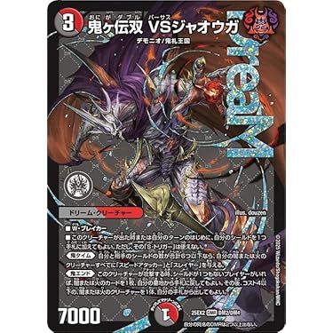 ギャラクテストシデンシーザー2枚 神アート　ブラックビッグバン２枚 セット 2025年最新】ギャラテストシデンシーザーの人気アイテム - メルカリ