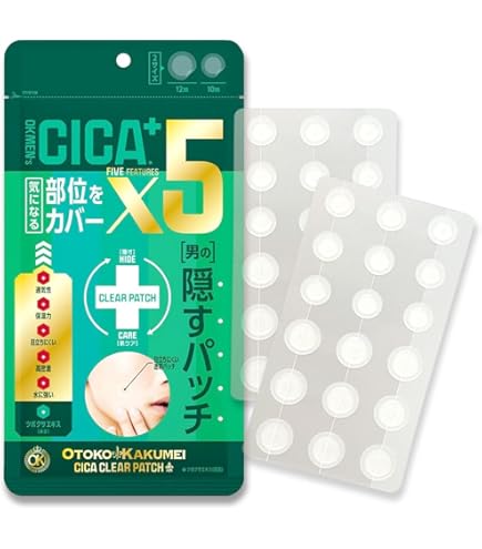 ロージードロップ パーフェクト ストレッチ シート 2個セット ロージードロップ パーフェクト ストレッチ シート 2個セット 価格要