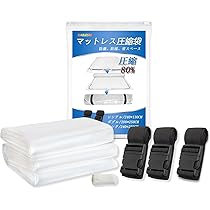 コンフォータブルマットレス 165cm 収納袋付き kyo-futonten_sr-mb100-sd