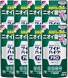 花王 ワイドハイターPRO 抗菌リキッド 詰替 450ml [×8個]