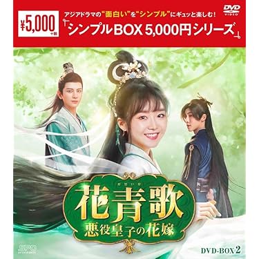 Amazon.co.jp 最新リリース: undefined の新着ランキングです。