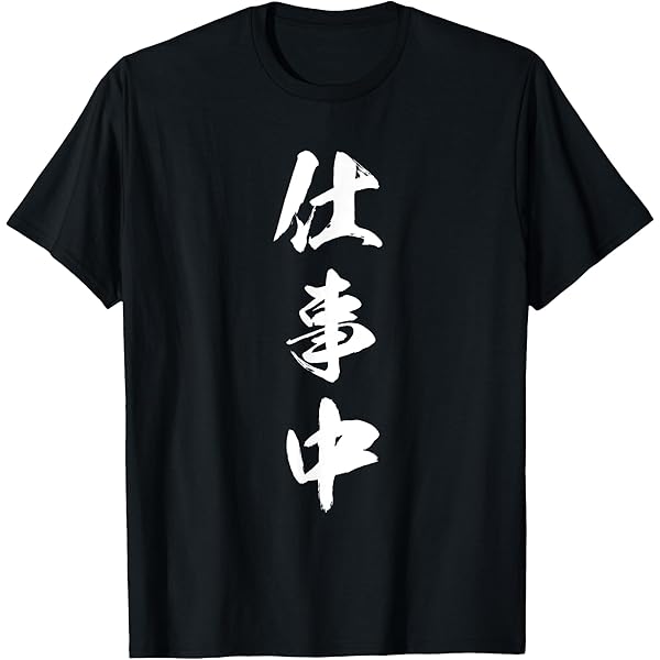 Amazon | ウマ娘 プリティーダービー ファインモーション T