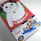 barchetta ミニ四駆キャット(スーパーIIシャーシ)【タミヤ レーサーミニ四駆 ITEM18090】