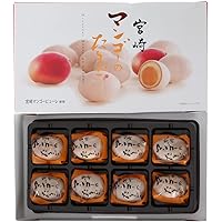Amazon.co.jp: お菓子の浩屋 洋風チーズ饅頭 5個入 : 食品・飲料・お酒