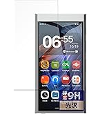 m*c様 美品　HiBy ユーティリティDAP M300 (シルバー) Amazon.co.jp: HiBy ユーティリティDAP M300 (シルバー) : 家電