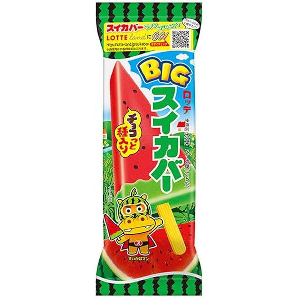 未開封/良品】フレーバーズスイカアイスバー/テイクアウトプリン