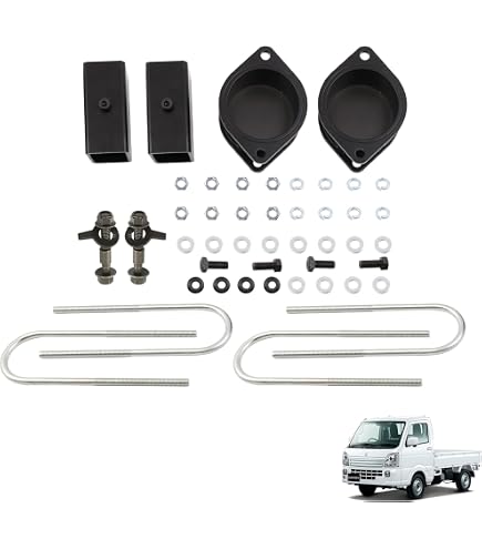 Amazon.co.jp: S200 S201 S210 S211 ハイゼット トラック 2インチ 