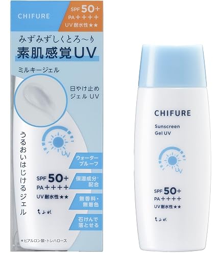 Amazon.co.jp: ちふれ（CHIFURE）うるおいジェル N 150g 大容量