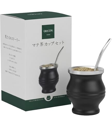 Amazon.co.jp: 【どこよりも詳しいガイドブック付き】マテ茶 セット