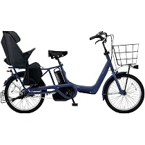 Amazon | パナソニック 電動自転車 ギュット・アニーズ・DX 20インチ