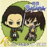 DJCD TV�A�j���u�퍑BASARA�v�y���z �Бq���\�Y ���ʔ�