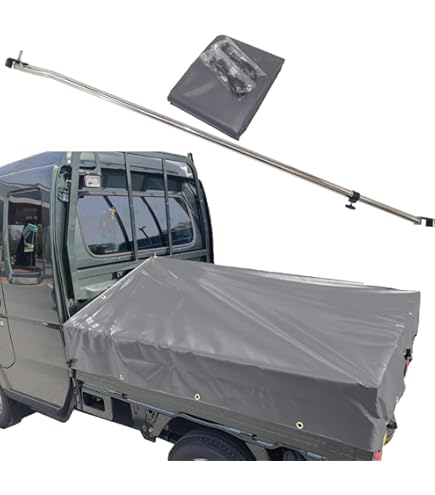 Amazon | トラックシート ハイゼットジャンボ用シート ステンレス伸縮