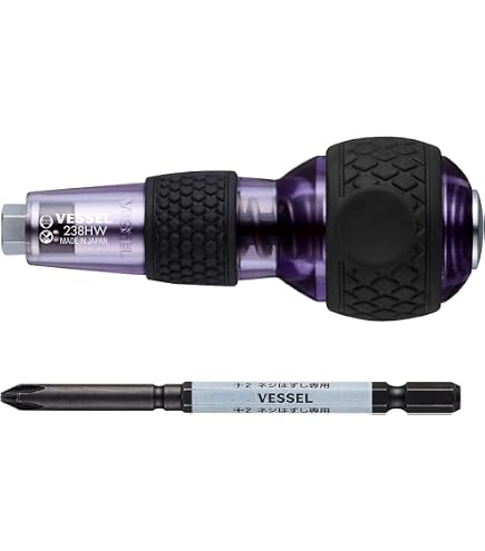 Amazon | ベッセル(VESSEL) ボールグリップドライバー ギャラクシー 2