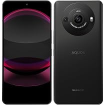 Amazon | 【整備済み品】SHARP AQUOS R8 pro OS種類：Android 13 販売