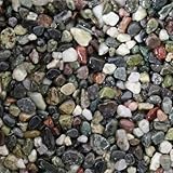 乾燥砂利 瀬戸内（20ｋｇ）（10袋セット）マツモト産業