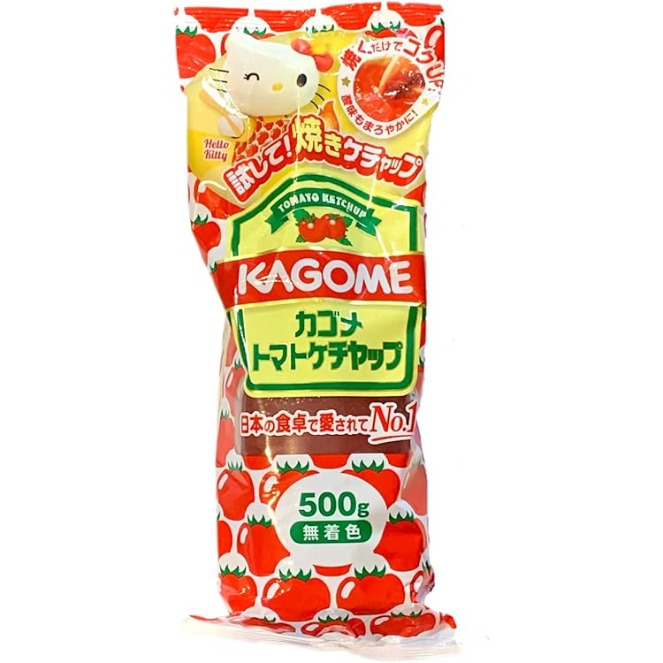 ★パピコ★ Amazon.co.jp: [冷凍] 江崎グリコ パピコ チョココーヒー 160ml : 食品