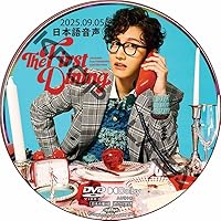 Amazon.co.jp: CHANGMIN from 東方神起 CONCERT TOUR ～The First