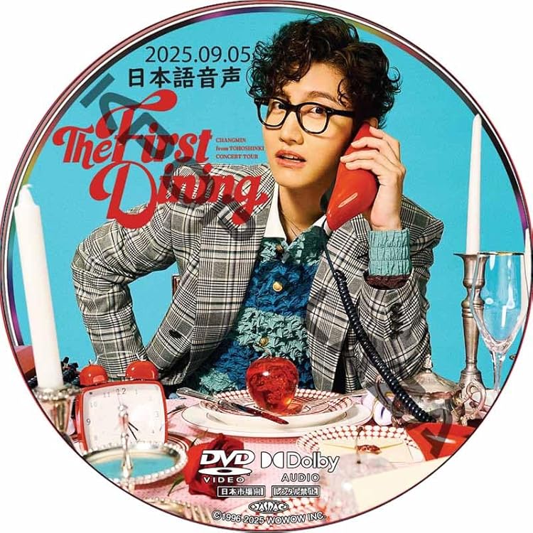 Amazon.co.jp: CHANGMIN from 東方神起 CONCERT TOUR ～The First