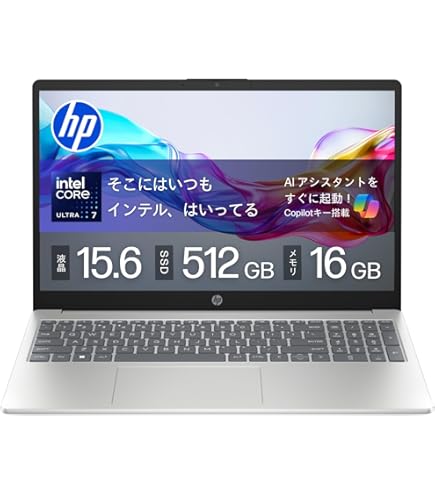 Amazon.co.jp: HP ノートパソコン OmniBook 7 14-fr 14.0インチ