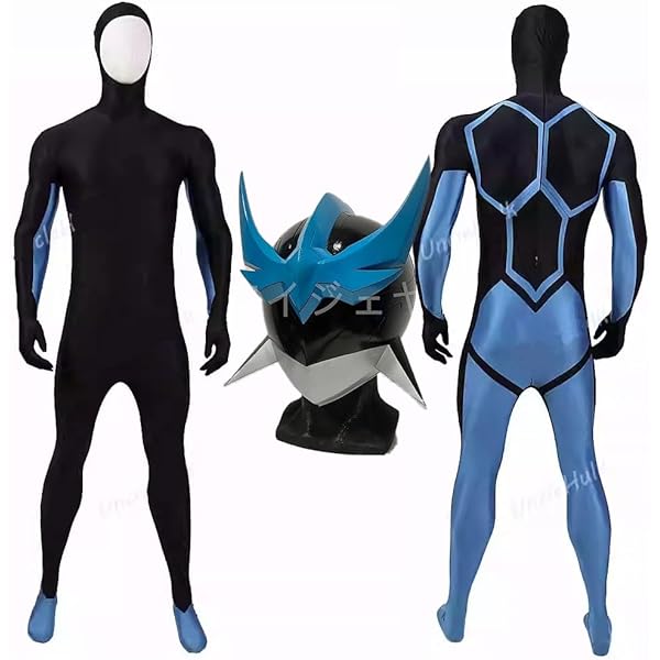 Amazon.co.jp: [ワイジェヤ] ウイングマンコスプレマスク 撮影 文化祭