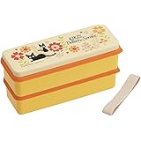 スケーター (skater) 弁当箱 2段 シリコン製内蓋付 630ml スリム ランチボックス 魔女の宅急便 ガーベラ スタジオジブリ 日本製 SSLW6