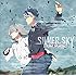 「Re:vale『SILVER SKY』」