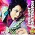 here「YOU GOT 超 HIGH TENSION(初回限定盤)」