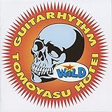 GUITARHYTHM WILD