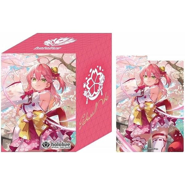 さくらみこ 誕生日記念グッズ2023 3点セット Amazon.co.jp: VTuber ホロ ライブ さくらみこ 誕生日記念 2023