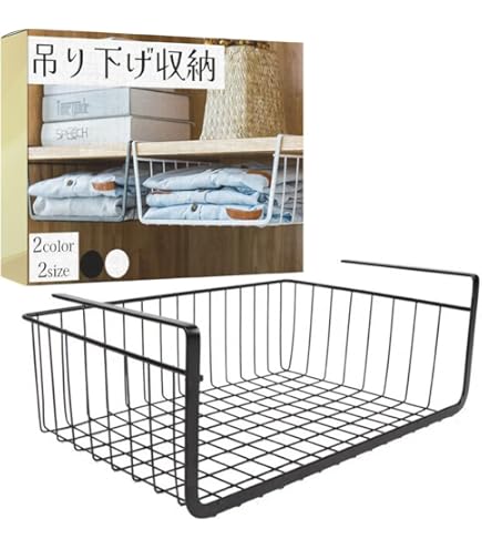Amazon.co.jp: IKEA オーガナイザー 吊り下げ式 6つのコンパートメント